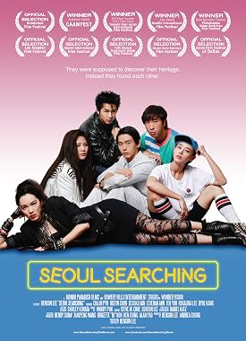 LugaTv | Watch Seoul Searching for free online