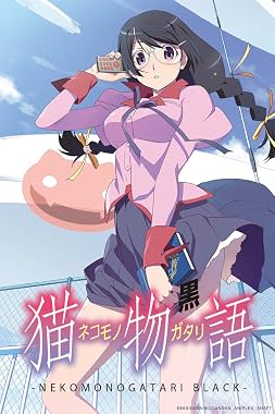 LugaTv | Watch Nekomonogatari: Black seasons 1 - 1 for free online
