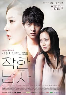 LugaTv | Watch The Innocent Man seasons 1 - 1 for free online