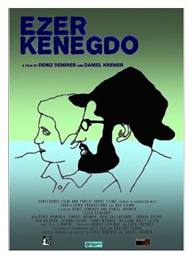 LugaTv | Watch Ezer Kenegdo for free online