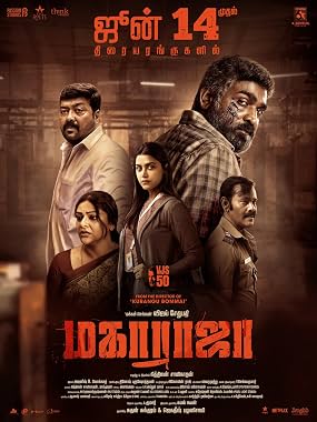 LugaTv | Watch Maharaja for free online