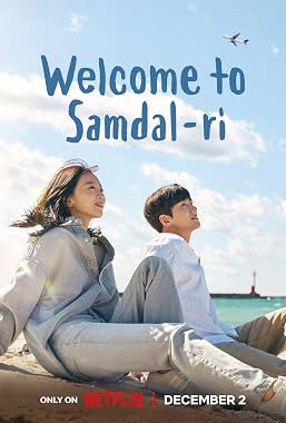 LugaTv | Watch Welcome to Samdalri seasons 1 - 1 for free online