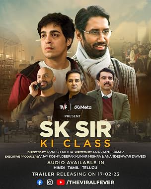LugaTv | Watch SK Sir Ki Class seasons 1 - 1 for free online