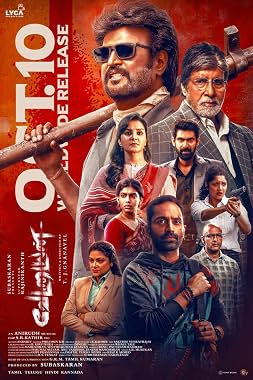 LugaTv | Watch Vettaiyan for free online