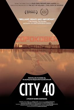 LugaTv | Watch City 40 for free online