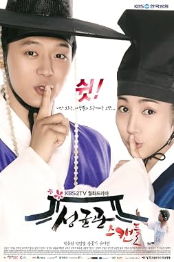LugaTv | Watch Sungkyunkwan Scandal seasons 1 - 1 for free online