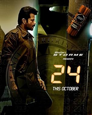 LugaTv | Watch 24: India seasons 1 - 2 for free online