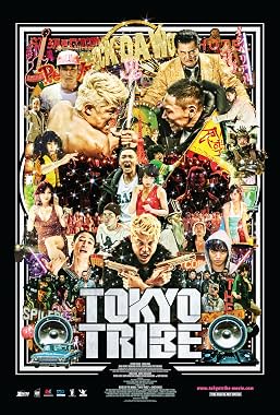LugaTv | Watch Tokyo Tribe for free online