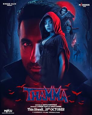 LugaTv | Watch Thamma for free online