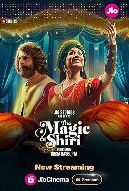 LugaTv | Watch The Magic of Shiri seasons 1 - 1 for free online