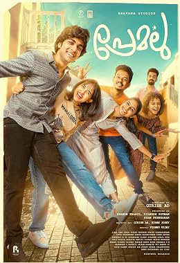 LugaTv | Watch Premalu for free online