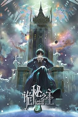 LugaTv | Watch Lord of Mysteries seasons 1 - 2 for free online