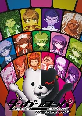 LugaTv | Watch Danganronpa: The Animation seasons 1 - 1 for free online