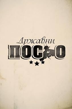 LugaTv | Watch Drzavni Posao seasons 1 - 14 for free online