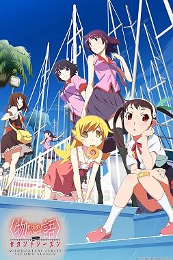 LugaTv | Watch Monogatari Series: Second Season seasons 1 - 1 for free online