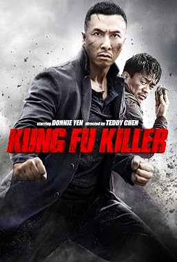 LugaTv | Watch Yi ge ren de wu lin for free online