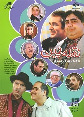 LugaTv | Watch Dotted seasons 1 - 1 for free online