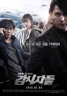 LugaTv | Watch Gam si ja deul for free online