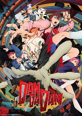 LugaTv | Watch Dandadan seasons 1 - 3 for free online