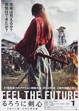 LugaTv | Watch Rurôni Kenshin Densetsu no saigo hen for free online
