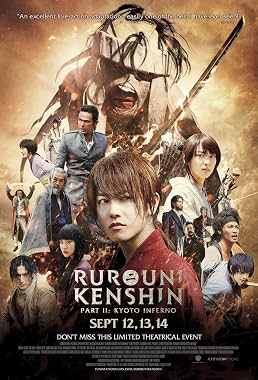 LugaTv | Watch Rurôni Kenshin Kyôto taika hen for free online
