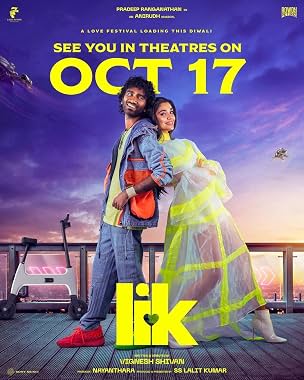 LugaTv | Watch LIK: Love Insurance Kompany for free online