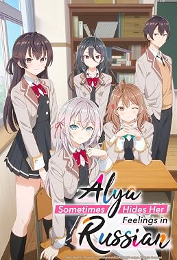 LugaTv | Watch Alya Sometimes Hides Her Feelings in Russian seasons 1 - 2 for free online