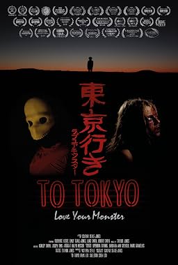 LugaTv | Watch To Tokyo for free online