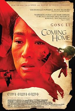 LugaTv | Watch Gui lai for free online