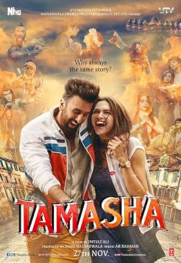 LugaTv | Watch Tamasha for free online