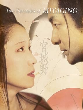 LugaTv | Watch Miyagino for free online