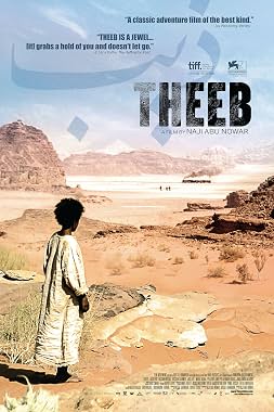 LugaTv | Watch Theeb for free online