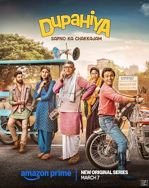 LugaTv | Watch Dupahiya seasons 1 - 2 for free online