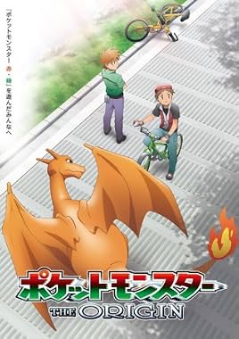 LugaTv | Watch Pokémon Origins seasons 1 - 1 for free online