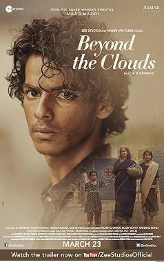 LugaTv | Watch Beyond the Clouds for free online