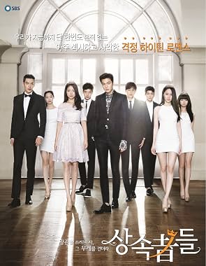 LugaTv | Watch Heirs seasons 1 - 1 for free online