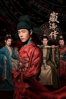 LugaTv | Watch Legend of Zang Hai seasons 1 - 1 for free online