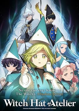 LugaTv | Watch Witch Hat Atelier seasons 1 - 2 for free online