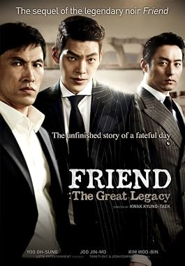 LugaTv | Watch Chingu 2 for free online