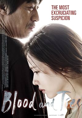 LugaTv | Watch Gongbeom for free online