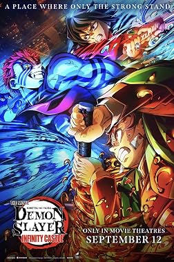 LugaTv | Watch Demon Slayer: Kimetsu No Yaiba Infinity Castle for free online