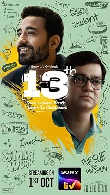 LugaTv | Watch 13th: Some Lessons Aren't Taught in Classrooms seasons 1 - 1 for free online