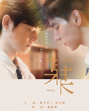 LugaTv | Watch The On1y One seasons 1 - 1 for free online