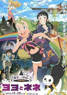 LugaTv | Watch Majokko shimai no Yoyo to Nene for free online