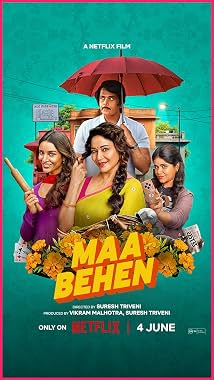 LugaTv | Watch Maa Behen for free online