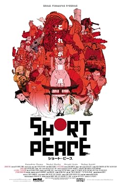LugaTv | Watch Short Peace for free online