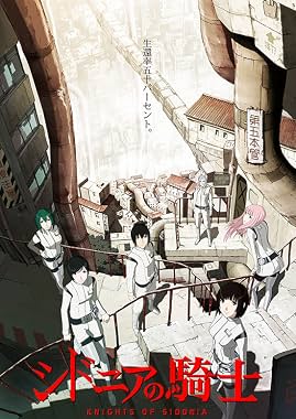 LugaTv | Watch Knights of Sidonia seasons 1 - 2 for free online