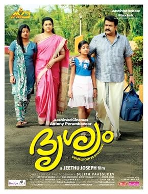 LugaTv | Watch Drishyam for free online