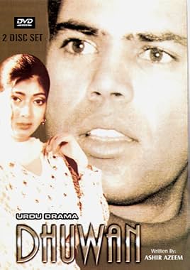LugaTv | Watch Dhuwan seasons 1 - 1 for free online