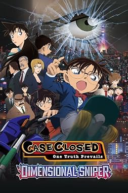 LugaTv | Watch Meitantei Conan Ijigen no sunaipâ for free online